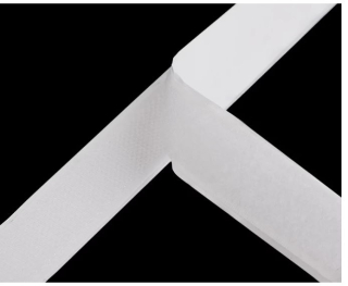 Suchý zip háček + plyš samolepicí šíře 20 mm (1m) - bílý
